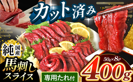 ܂Ȕsv Jbgς 󏭂 Y nh Ԑg  400g ( 50g ×8Pj ^t |  ɂ  ɂ n nh F{ ʖs