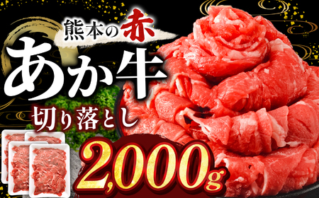 󂠂 ؂藎Ƃ  2kg |  ɂ  ɂ    Y a ؂藎Ƃ ؗ F{ ʖs