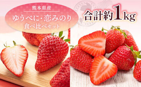 ys\z 䂤ׂɁÊ݂ Hה׃Zbg 1kgy܂ӂz[ZBG064]