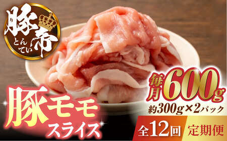y12ցzؒ ؃ XCX 600gi300g×2pcjyKRAZY MEAT(c{Y)zXCX |[N ؓ XCX [ZCP101]