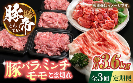 y3ցzؒ Hה oGeBZbg 3.6kg yKRAZY MEAT(c{Y)z[ZCP061]