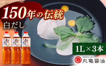  1L×3 yۋTݖ Ёz[ZAK025]