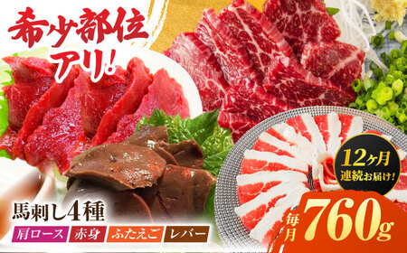 y12ցznhoGeBZbg4 760giԐg 100g×2pcE[X 80g×2pcEӂ 100g×2pcEo[ 100g×2pcjygz[ZEW047]