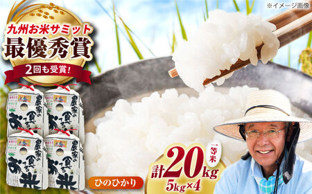 _Ƃ̐HׂĂ邨(Ђ̂Ђ)20kg ỷw ӃvUƁz[ZEG007]