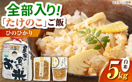 ⡂Ƃ(Ђ̂Ђ)Zbg ỷw ӃvUƁz[ZEG008]