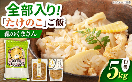 ⡂Ƃ(X̂܂)Zbg ỷw ӃvUƁz[ZEG012]