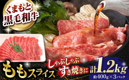 F{Y јa XCX Ă Ԃԗp 1.2kgi400g×3pcjyL BHYƁz[ZDQ164]