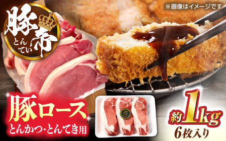 ؒ [XƂ񂩂EƂĂp Jbg 1kgi1170?180g×6jyKRAZY MEAT(c{Y)z[ZCP146]