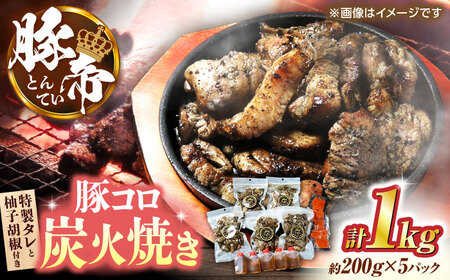 ؒ ؃RYΏĂ 200g×5pcip`bNܕtjyKRAZY MEAT(c{Y)z[ZCP149]