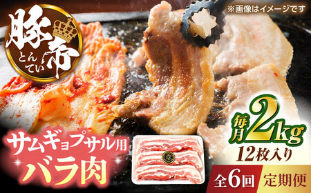 yS6ցzؒ o TMvT Jbg 2kgi1170?180g×12jyKRAZY MEAT(c{Y)z[ZCP158]