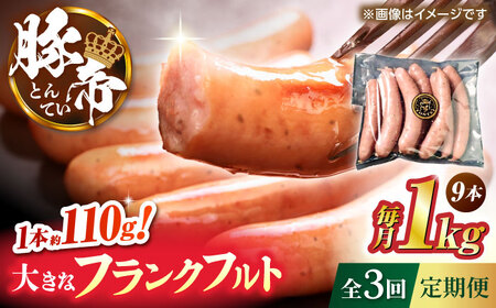 yS3ցzؒ tNtg 1kgyKRAZY MEAT(c{Y)z[ZCP178]