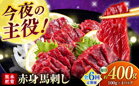 yS6ցzԐg nh (400g)  yЁ@t[Yz[ZFR007]