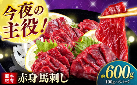 yN1221܂ŁIzԐg nhi600gj@ yЁ@t[Yz[ZFR009]