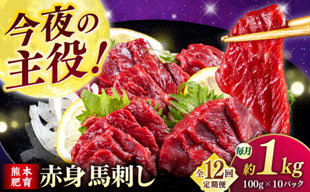 yS12ցz Ԑg nh 1kg (100g×10P)  yЁ@t[Yz[ZFR016]