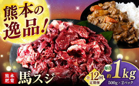 yS12ցznXW 1kg (@500g × Q ) yЁ@t[Yz[ZFR028]