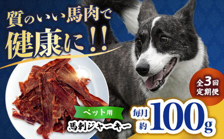 yS3ցzybgp nhW[L[ 100g(50g×2) yЁ@t[Yz[ZFR062]