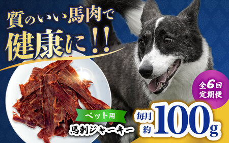 yS6ցzybgp nhW[L[ 100g(50g×2) yЁ@t[Yz[ZFR063]