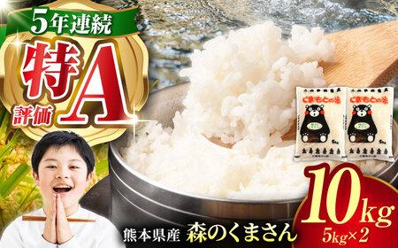 �q�ߘa7�N�x�Y�ār�F�{���Y �X�̂��܂��� ���� 10kg (5kg×2) �� ���� ���� ���߁y�L����� �������ȕč��z[ZBI034]