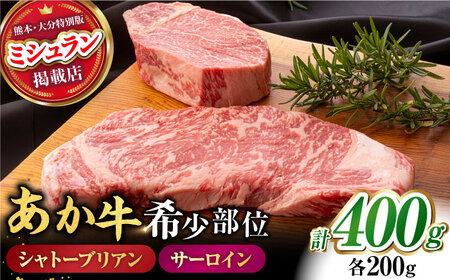  T[C Xe[L Ƃ Vg[uA[ZBV004]