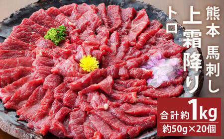 F{ nh 㑚~(g) 1kg(50g×20)s30ȓɏoח\(yj)t st-p