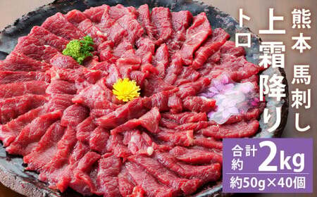 F{ nh 㑚~(g) 2kg(50g×40)s30ȓɏoח\(yj)t st-p