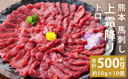 F{ nh 㑚~(g) 500g(50g×10)s30ȓɏoח\(yj)t st-p