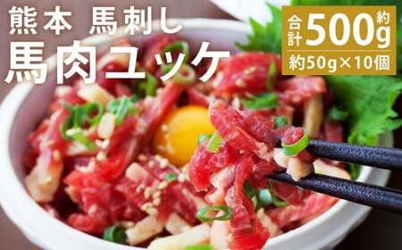 F{ nh nbP500g (50g×10)s30ȓɏoח\(yj)t st-p