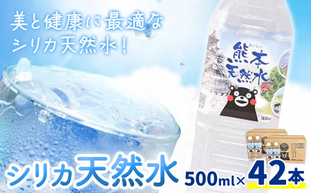 VJVR 500ml×42{s30ȓɏoח\(yj)t