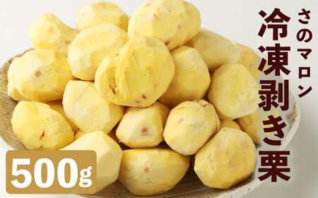 �e�r�����Y ���̃}���� �Ⓚ�����I 500g × 1��