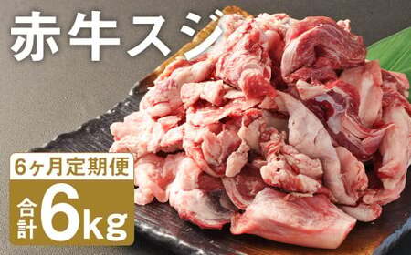 y6ցz ԋ XW 1kg×1pbN×6 s\݂̗t   XW  ύ J[ F{Y Ⓚ