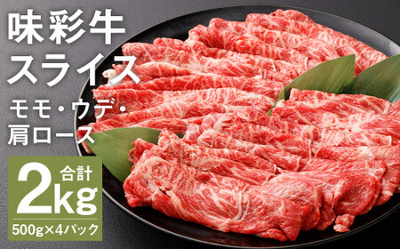 ʋ EEfE[X XCX 500g×4pbN v2kg s90ȓɏoח\(yj)t  ɂ   Y Ⓚ 2kg 