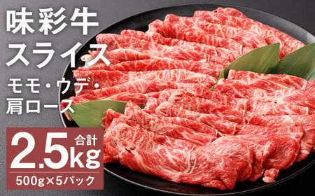 ʋ EEfE[X XCX 500g×5pbN v2.5kg s90ȓɏoח\(yj)t  ɂ   Y Ⓚ 2.5kg 