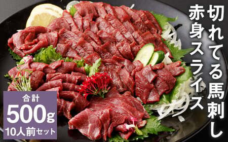 ytW`N ӂnhzJbgsvI؂ĂnhI50g×10lO v500g s30ȓɏoח\(yj)tԐg n XCX nh F{