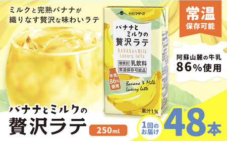 oiiƃ~Nґ򃉃e y1z250ml×48{ Ђׂs30ȓɏoח\(yj)t oiie oii~N noii ~N e t[ce  炭̂}U[