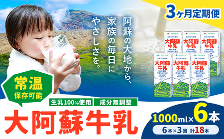 y3ցz 퉷ۑ\  100gp 刢h pbN 1000ml×6{ v18{ Ђׂs\̗o׊JntF{ ers   
