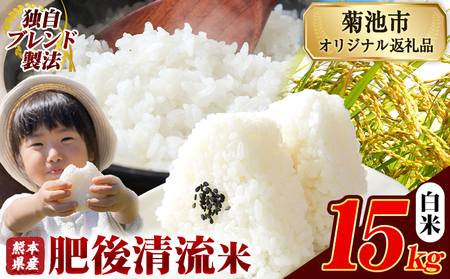 F{Y 㐴  15kg uh F{Y ӂ邳Ɣ[    ӂ邳Ƃ̂ R  ߁s9{-11{oׁt