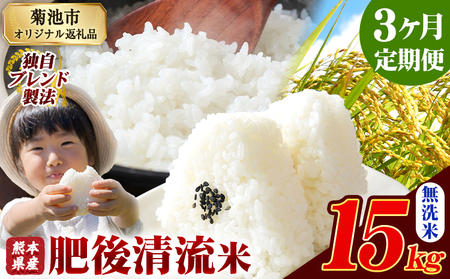 y3ցzF{Y 㐴  15kg uh F{Y ӂ邳Ɣ[    ӂ邳Ƃ̂ R  ߁s\݌̗甭\t