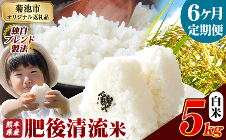 y6ցzF{Y 㐴  5kg uh F{Y ӂ邳Ɣ[    ӂ邳Ƃ̂ R  ߁s1o׊Jnt