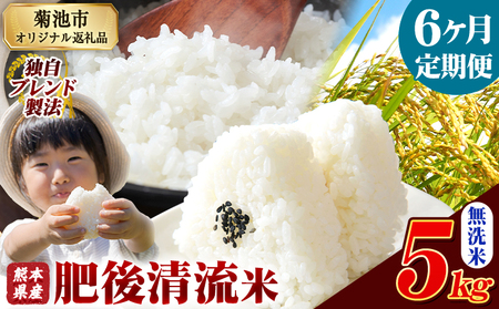 y6ցzF{Y 㐴  5kg uh F{Y ӂ邳Ɣ[    ӂ邳Ƃ̂ R  ߁s1o׊Jnt