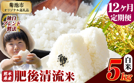 y12ցzF{Y 㐴  5kg uh F{Y ӂ邳Ɣ[    ӂ邳Ƃ̂ R  ߁s1o׊Jnt