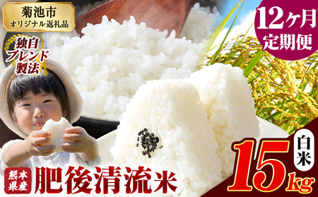y12ցzF{Y 㐴  15kg uh F{Y ӂ邳Ɣ[    ӂ邳Ƃ̂ R  ߁s\݌̗甭\t