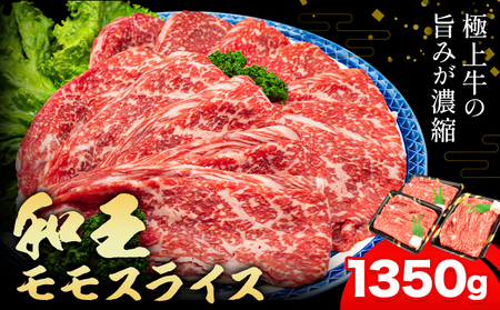 F{YA5a XCX 1350g _u~[gЁs90ȓɏoח\(yj)tF{ ers    a ܂ƍјa F{Y A5 a XCX 