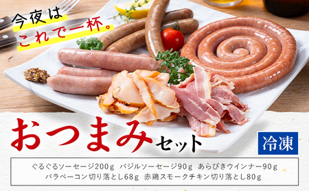 ܂ Zbg Ћ F{~[gZ^[ \[Z[W EBi[s30ȓɏoח\(yj)t x[R X[N `L    ӎ c}~  F{ ers