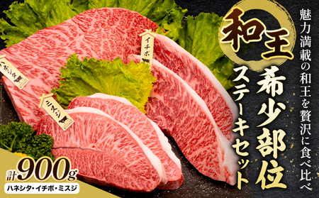 F{YA5a 󏭕ʃXe[LZbg nlV^ C`{ ~XW v900g (e150g×2) _u~[gЁs90ȓɏoח\(yj)tF{ ers    a 