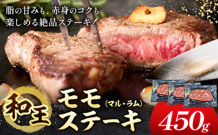 F{YA5a Xe[L }  450g _u~[gЁs90ȓɏoח\(yj)tF{ ers    a ܂ƍјa F{Y A5 a Xe