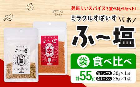  ~Nς Ӂ` |~bNX + h~bNX e×1 KIYORA s90ȓɏoח\(yj)t F{ ers  n[u\g  VR ≖