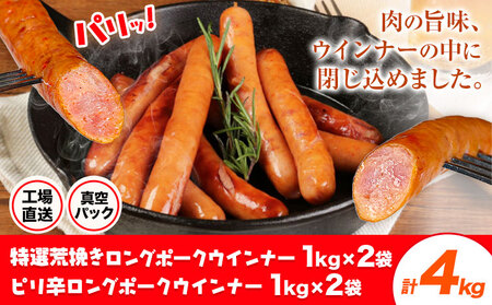 Ir҂O|[NECi[(1kg)2܂ƃshO|[NECi[(1kg)2 lߍ킹 v4kgs30ȓɏoח\(yj)tECi[ ؓ n ①   ٓ