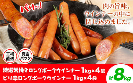 Ir҂O|[NECi[(1kg)4܂ƃshO|[NECi[(1kg)4 lߍ킹 v8kgs30ȓɏoח\(yj)tECi[ ؓ n ①   ٓ