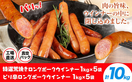 Ir҂O|[NECi[(1kg)5܂ƃshO|[NECi[(1kg)5 lߍ킹 v10kgs30ȓɏoח\(yj)tECi[ ؓ n ①   