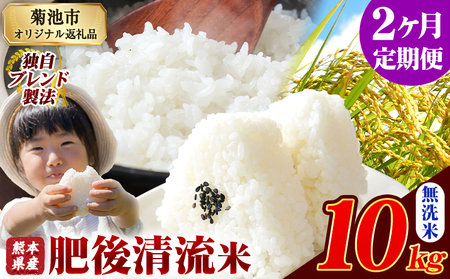 y2ցzF{Y 㐴  10kg F{Y ӂ邳Ɣ[    ӂ邳Ƃ̂ R  ߁@1o׊Jn